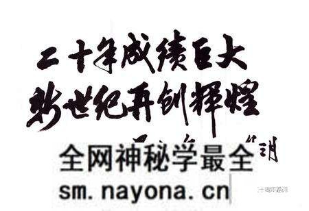 《湖南省凤滩水力发电厂志(第一卷)》.pdf电子版_湖南省志预览图3