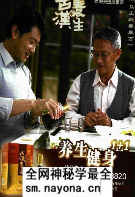 《长沙计·长沙工业经济图志》.pdf电子版_湖南省志预览图2 《长沙计·长沙工业经济图志》.pdf电子版_湖南省志预览图2