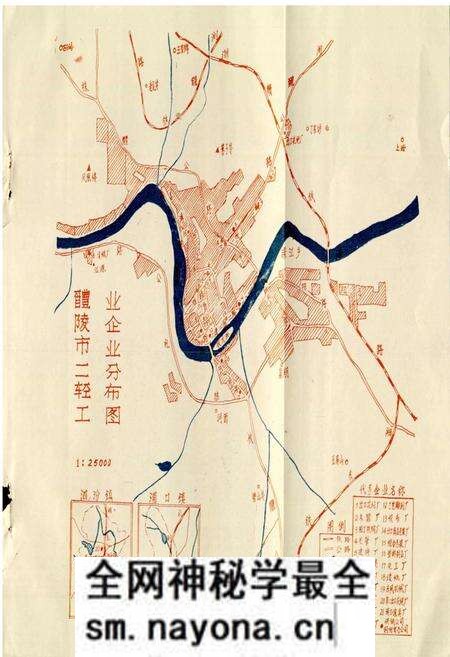 《醴陵二轻工业志《资料汇编》》.pdf电子版_湖南省志预览图4 《醴陵二轻工业志《资料汇编》》.pdf电子版_湖南省志预览图4