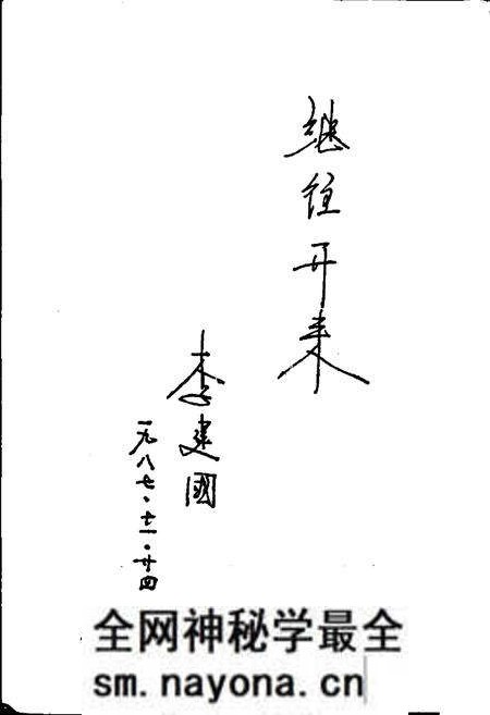 《武陵青春志》.pdf电子版_湖南省志预览图5 《武陵青春志》.pdf电子版_湖南省志预览图5