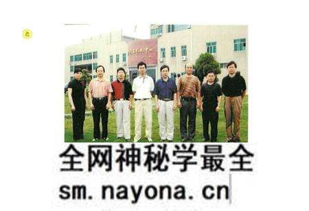 《石门县地方志丛书石门县广播电视志(1978-2005)》.pdf电子版_湖南省志预览图3 《石门县地方志丛书石门县广播电视志(1978-2005)》.pdf电子版_湖南省志预览图3
