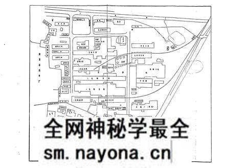 《长沙钢厂志 第一卷》.pdf电子版_湖南省志预览图4 《长沙钢厂志 第一卷》.pdf电子版_湖南省志预览图4