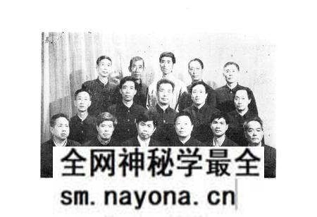 《《靖州县供销合作社志》》.pdf电子版_湖南省志预览图5 《《靖州县供销合作社志》》.pdf电子版_湖南省志预览图5