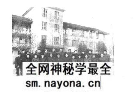 《澧县人大志》.pdf电子版_湖南省志预览图4 《澧县人大志》.pdf电子版_湖南省志预览图4