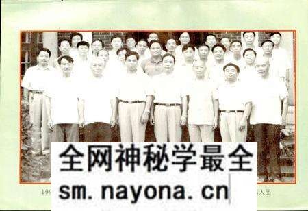 《衡山县简志》.pdf电子版_湖南省志预览图5 《衡山县简志》.pdf电子版_湖南省志预览图5