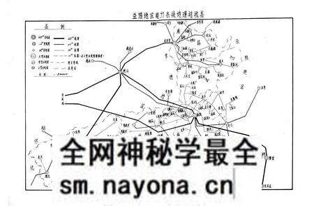 《《湖南省益阳地区电力志》(1917-1983)》.pdf电子版_湖南省志预览图4 《《湖南省益阳地区电力志》(1917-1983)》.pdf电子版_湖南省志预览图4