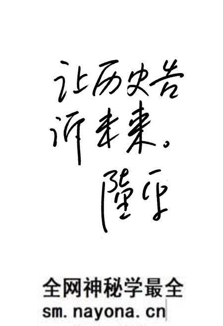 《查家村志》.pdf电子版_江苏省志预览图5