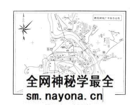 《《涟源钢铁志》第一卷(1986-1980)》.pdf电子版_湖南省志预览图3 《《涟源钢铁志》第一卷(1986-1980)》.pdf电子版_湖南省志预览图3