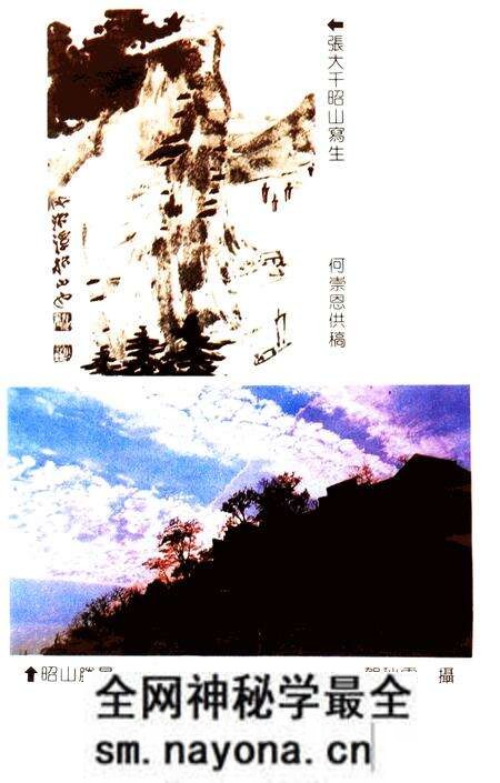 《湘潭市板塘区简志》.pdf电子版_湖南省志预览图5