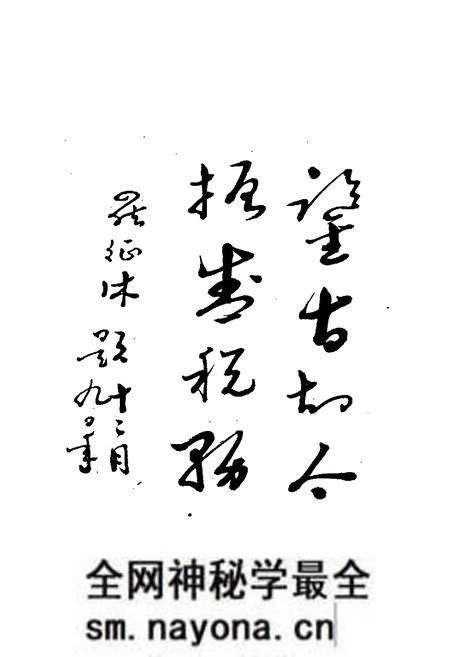 《湘乡税务志》.pdf电子版_湖南省志预览图3 《湘乡税务志》.pdf电子版_湖南省志预览图3