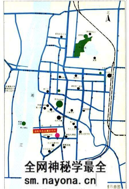 《湖南有色金属研究所志(1986-1990)》.pdf电子版_湖南省志预览图3 《湖南有色金属研究所志(1986-1990)》.pdf电子版_湖南省志预览图3