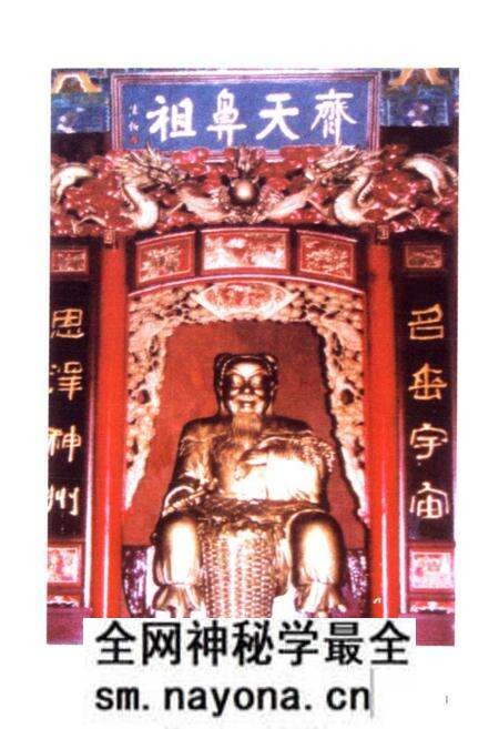 《株洲市麻风病防治志(1954年至2003年)》.pdf电子版_湖南省志预览图2 《株洲市麻风病防治志(1954年至2003年)》.pdf电子版_湖南省志预览图2