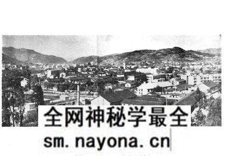 《湖南省吉首市地名录》.pdf电子版_湖南省志预览图3