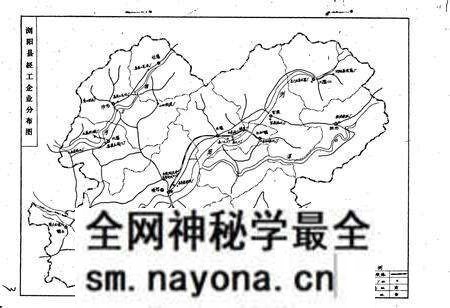 《浏阳县轻工业志》.pdf电子版_湖南省志预览图4