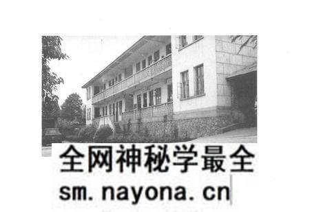 《蓝山县检察志》.pdf电子版_湖南省志预览图5 《蓝山县检察志》.pdf电子版_湖南省志预览图5