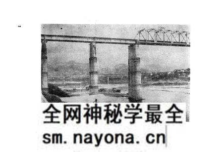 《《溆浦县志·交通志》》.pdf电子版_湖南省志预览图3 《《溆浦县志·交通志》》.pdf电子版_湖南省志预览图3