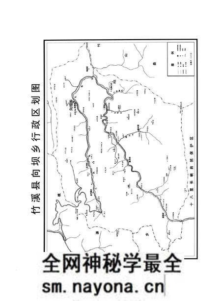 《竹溪县向坝乡志1949-2008》.pdf电子版_湖北省志预览图2
