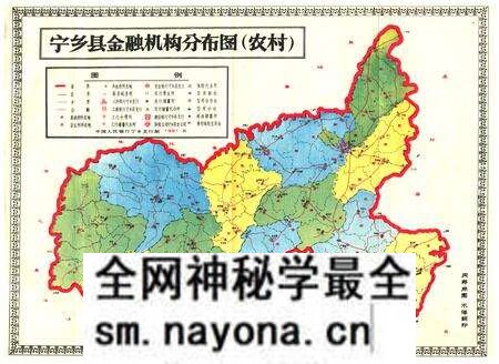 《《宁乡县金融志》(1840-1990)》.pdf电子版_湖南省志预览图4 《《宁乡县金融志》(1840-1990)》.pdf电子版_湖南省志预览图4