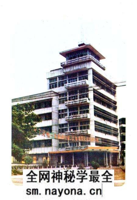 《《湖南省益阳地区电力志》(1917-1983)》.pdf电子版_湖南省志预览图5 《《湖南省益阳地区电力志》(1917-1983)》.pdf电子版_湖南省志预览图5