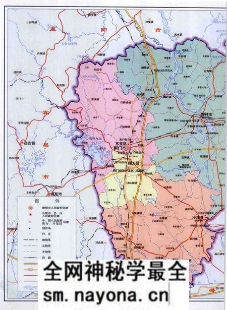 《荆门市财政志(1979-2005)》.pdf电子版_湖北省志预览图5