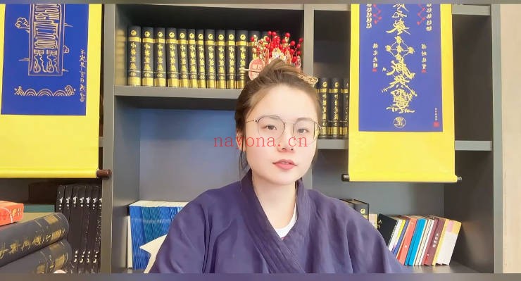 知易而行信笛风水传承课10集视频 风水教程