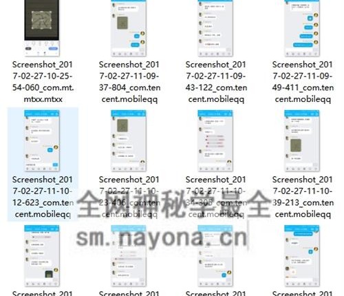 K2160雷麟宗形家观字术视频7集+课件