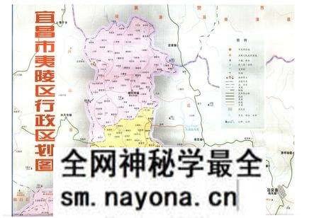 《分乡镇志(1840-2005)》.pdf电子版_湖北省志预览图2