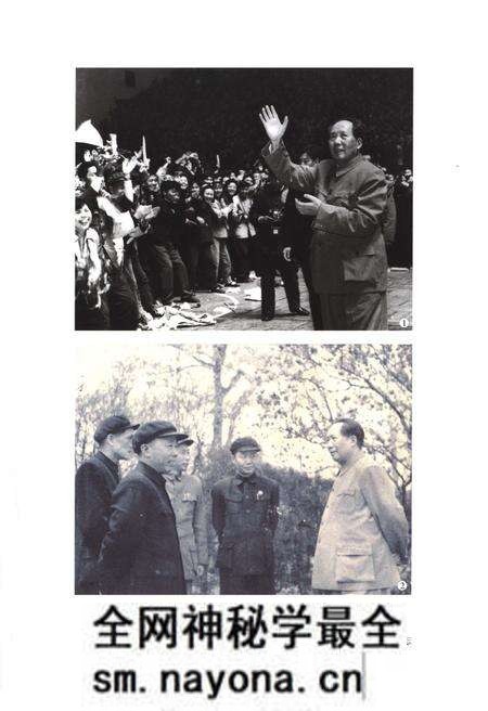 《武汉市人民代表大会志1949.9-2003.1》.pdf电子版_湖北省志预览图4 《武汉市人民代表大会志1949.9-2003.1》.pdf电子版_湖北省志预览图4