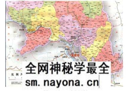 《分乡镇志(1840-2005)》.pdf电子版_湖北省志预览图3