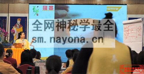 G1672徐子辰环境能量研讨会-视频16集