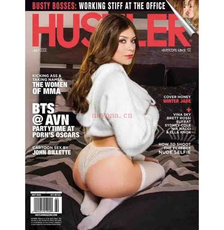 珍稀美国风月杂志Hustler共55辑纯高清