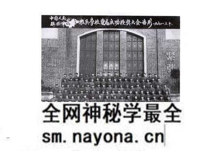 《重庆建筑高等专科学校志(1974-1999)》.pdf电子版_重庆市志预览图2