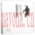 中国戏曲文物通论山西教育出版社2017黄竹三延保全