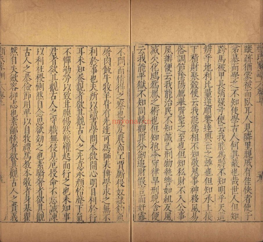 古代人文百科古籍合集
