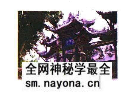 《涪陵地区文物志》.pdf电子版_重庆市志预览图4