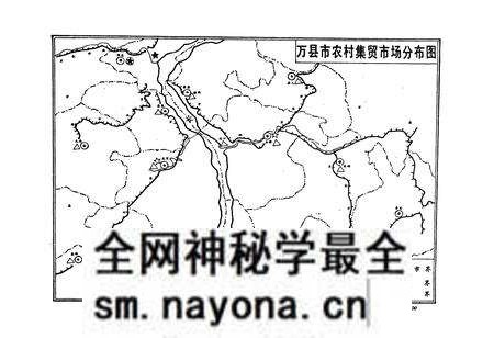 《万县市工商行政管理志》.pdf电子版_重庆市志预览图2 《万县市工商行政管理志》.pdf电子版_重庆市志预览图2