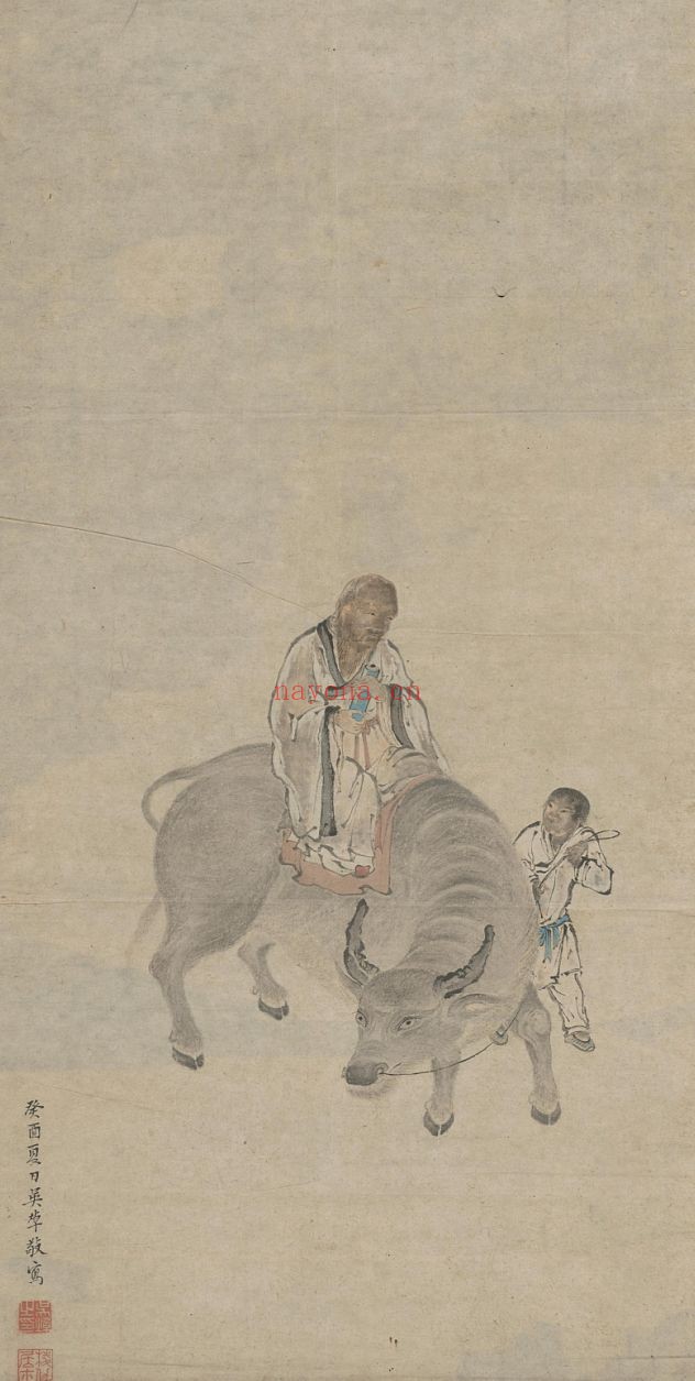 故宫名画记（第02部分)