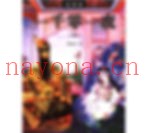 一千零一夜足译本无删减全8册李唯中2006宁夏人民出版社
