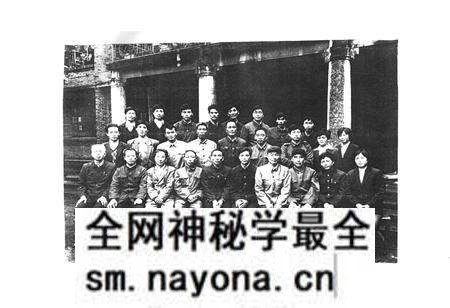 《大足县劳动人事志》.pdf电子版_重庆市志预览图5