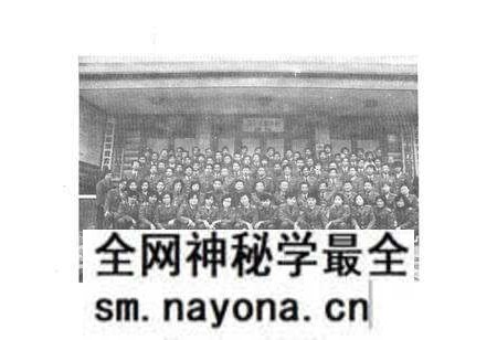 《万县市工商行政管理志》.pdf电子版_重庆市志预览图5 《万县市工商行政管理志》.pdf电子版_重庆市志预览图5