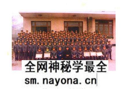 《长寿县工商行政管理志》.pdf电子版_重庆市志预览图5