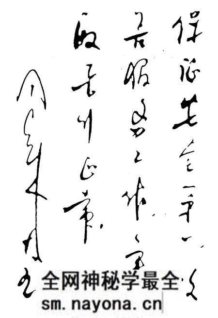 《重庆民航志》.pdf电子版_重庆市志预览图3