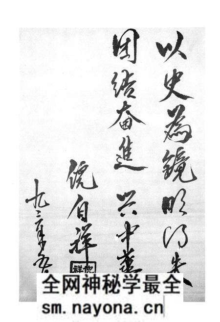 《沙坪坝区政协志》.pdf电子版_重庆市志预览图5