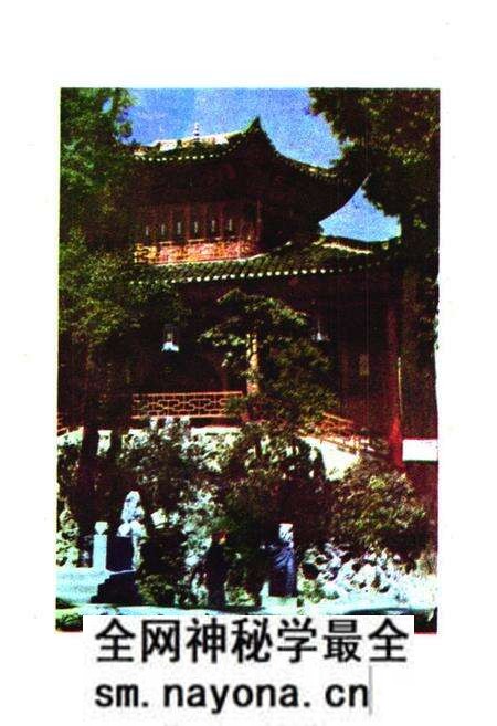 《涪陵地区文物志》.pdf电子版_重庆市志预览图2