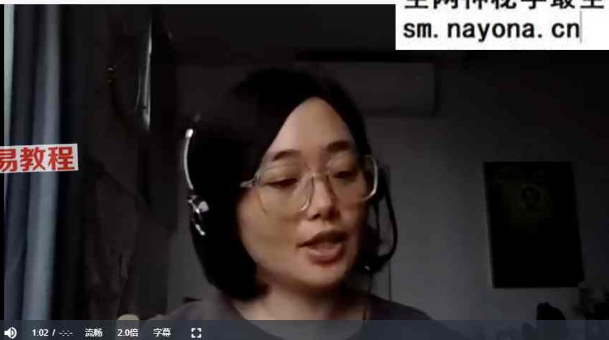 H荷光｜疗愈师从业之道 视频16集