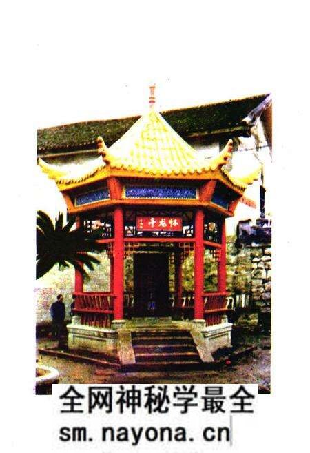 《涪陵地区文物志》.pdf电子版_重庆市志预览图3