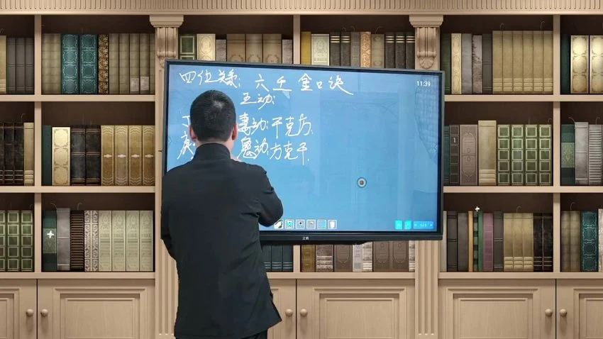 罗云广缘《六壬金口诀（高级）》视频15集