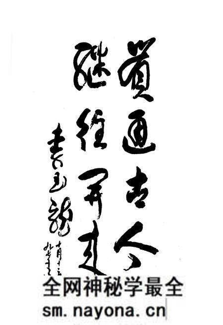 《重庆市沙坪坝区人民法院志》.pdf电子版_重庆市志预览图4