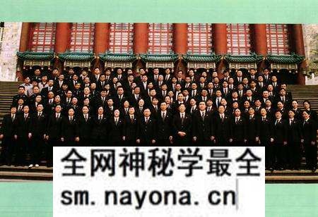 《重庆市江北区人民法院志(1952-1992)》.pdf电子版_重庆市志预览图5