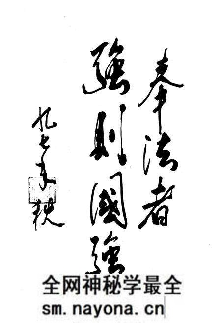 《重庆市沙坪坝区人民法院志》.pdf电子版_重庆市志预览图5